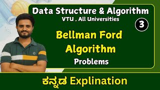 Bellman ford algorithm Problem , part 3 |Data structures & Algorithm |VTU,All universities