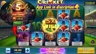 Cricket Star 243 New Game kaise Khele Tips🔥Teen Patti Master |₹3K to ₹10K💥😵Link in discription👇 screenshot 4