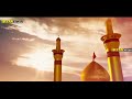 Haq Nibhaanaa Mere Hussain Ka Hai  | ये ज़माना मेरे हुसैन का है  Qawwali | Muharram New Qawwali 2023 Mp3 Song