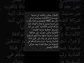 القبطان يجلس بمكتبه في مدينة دويسبورغ الألمانية وسفينته تبحر على بعد 400 كيلومتر من مدينة لونبورغ