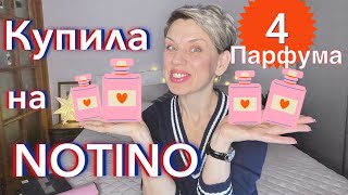 :    Notino