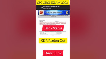 SSC CHSL Tier 2 Status | SSC CHSL KKR Admit Card 2022 | SSC CHSL Tier 2 Admit Card 2022 #ssc #shorts