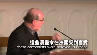 每日動一句 印度裔作家魯西迪--蘋果日報 20150117