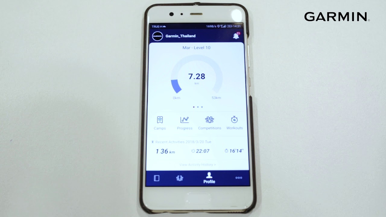 Garmin Sport App : วิธีการใช้งาน เบื้องต้น - YouTube