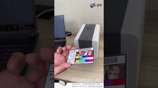 IDP Corporation’s SMART-21, SMART-31, and SMART-51 series ID Card Printer #idcardprinter