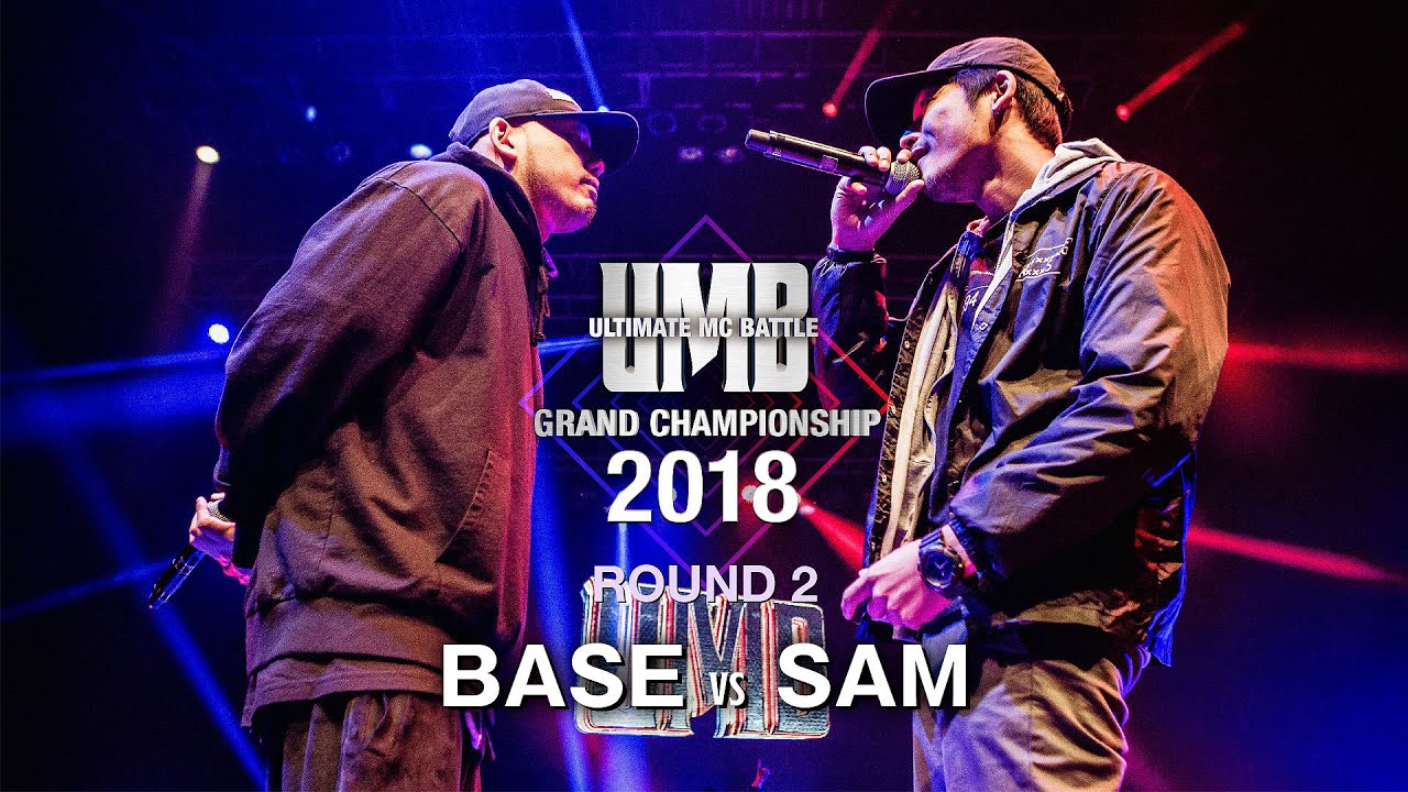 BASE vs SAM BASE vs SAM