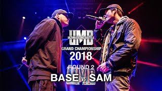 Details BASE vs SAM UMB2018 GRAND CHAMPIONSHIP 2回戦 第10試合 Update
