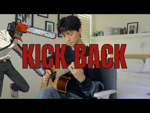 CHAINSAW MAN Opening - KICK BACK (fingerstyle guitar)