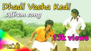 Dhadi vacha kedi |  tamil album song michael man dance company mmdc1