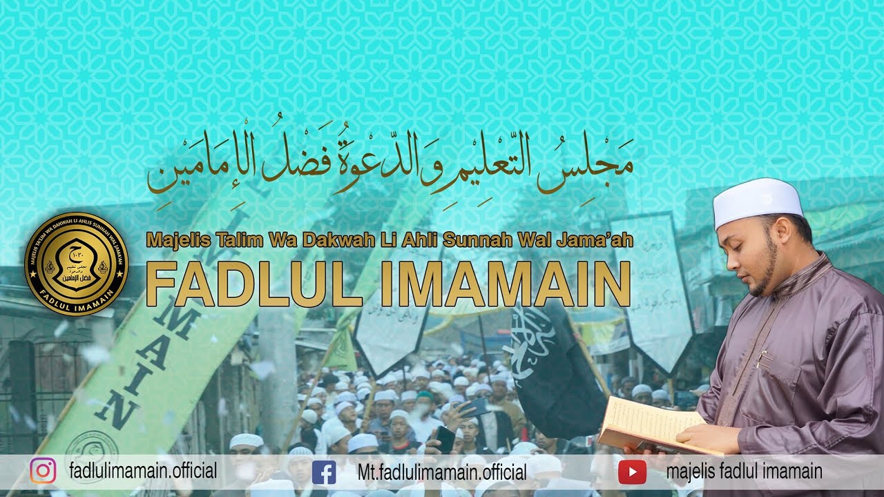 Kajian Bulan Ramadhan - YouTube