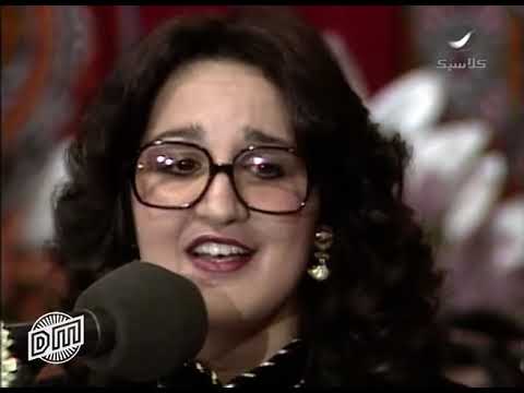 عزيزة جلال مستنياك من حفلاتها المصو رة Aziza Jalal 