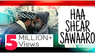 HAA SHEAR SAWAARO | Umer Nazir | Wahab Khar | Super Hit Kashmiri Sufi Kalam | Wahab Khar