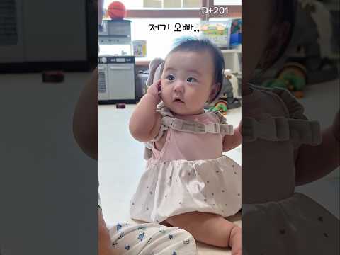 배고픈 <strong>아기가</strong> 대화하는 방법 ㅋㅋ#6개월아기