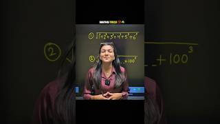 Don’t scroll before learning this trick! 👀 #viral #math
