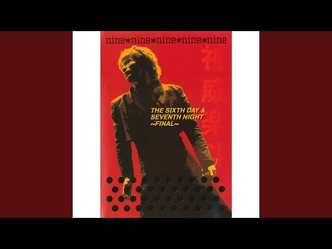 Mizerable (Gackt Live Tour 2004 THE SIXTH DAY & SEVENTH NIGHT