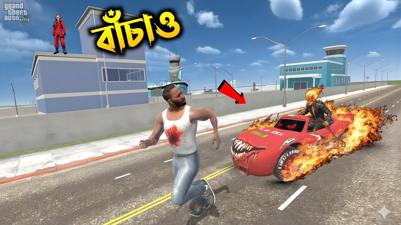 Ghost Rider গাড়িতে তাণ্ডব! 🔥 Franklin দৌড়ে পালাল 😨 | GTA 5 Bangla