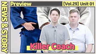 Vol.29Unit 01 Killer Coach Preview