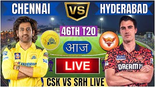 Live CSK Vs SRH 46th T20 Match |Cricket Match Today| CSK vs SRH 46th T20 live 2nd innings #livescore screenshot 1