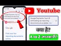 Gmail Google Payments: Your US withholding tax reporting documents are available kya hai | Youtube