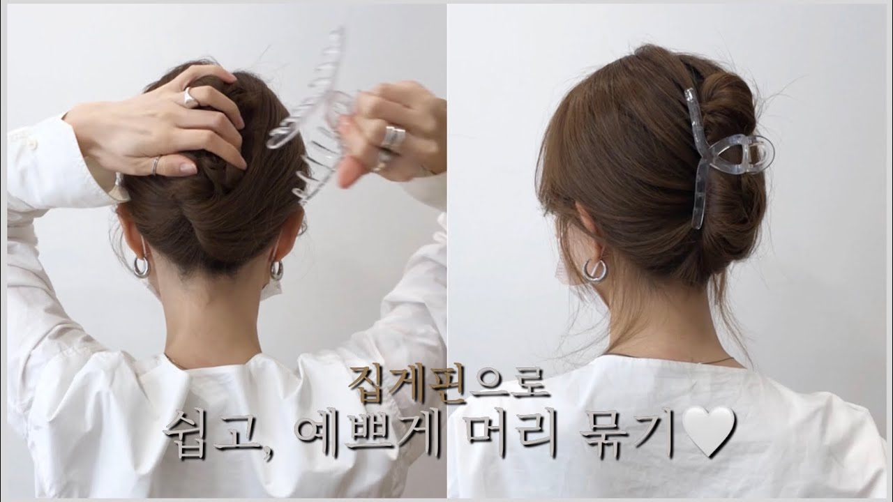 ♥️毛量多い方♥️ヘアクリップ 白 髪留め ヘアアクセ スクエア 韓国 バンス