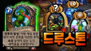 플러리 Flurry