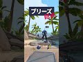 ACT 5 マップローテーション