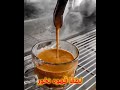 نکات مهم در مورد قهوه ساز     