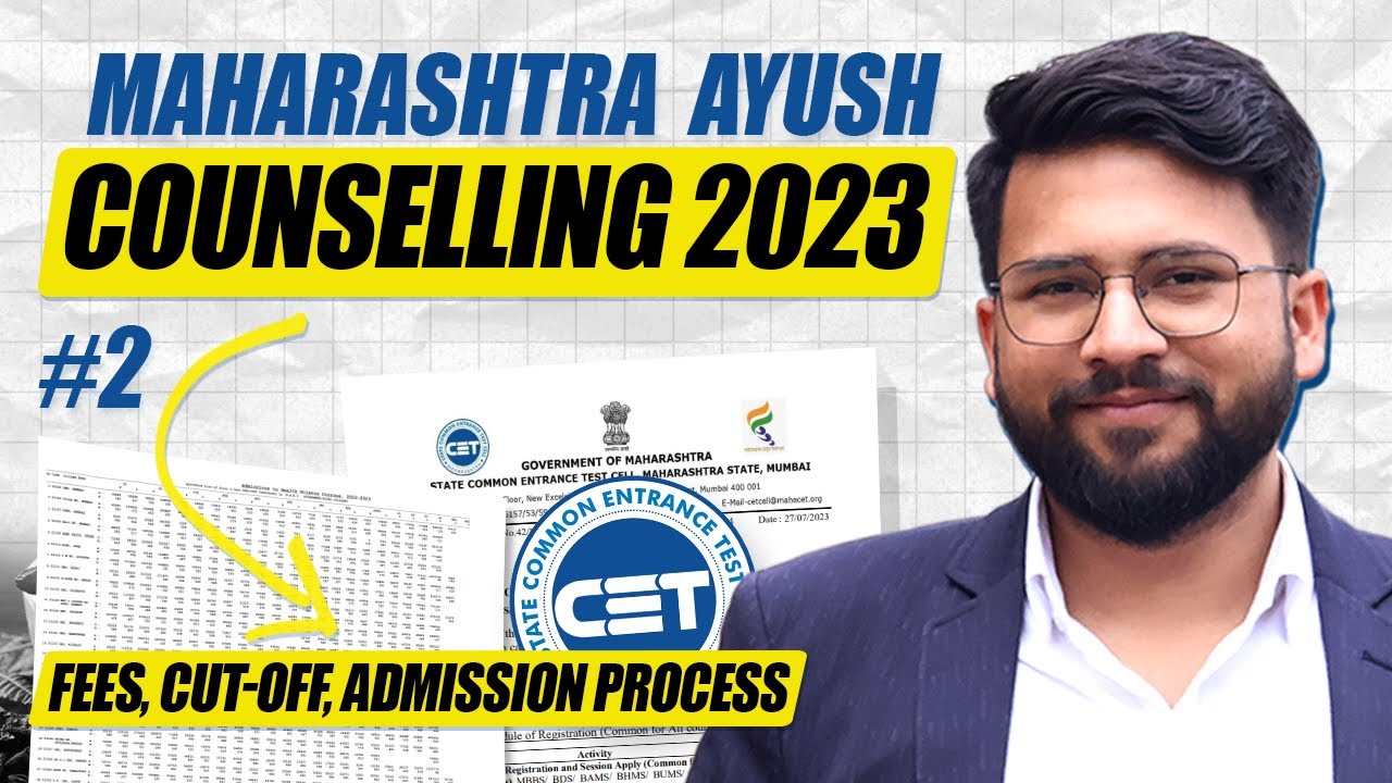 neet-2023-maharashtra-ayush-counselling-2023-cutoff-state-quota