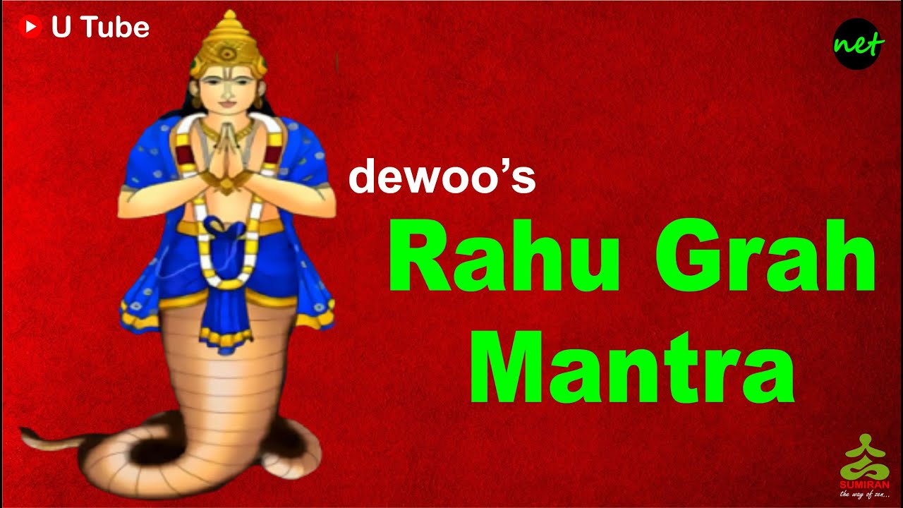 Rahu Shanti Graha Mantra 108 Times  Navgraha Mantra  Rahu Graha Stotram I Vaishali Samant