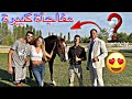 شوفو المشروع الجديد لدار آدم في إيطاليا 😍🇮🇹 bel progetto fatto adam in Italia 🇮🇹😍🔥