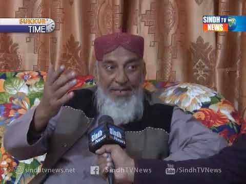 Sukkur Time - 26 January 2020 - YouTube