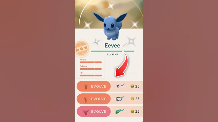 Which Evolution is Best For Shundo? #shorts #shundo #event #shiny #rare #evolve #special #eevee