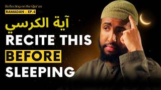 Download Lagu The Greatest Verse in the Qur’an — And Why Shaytan Fears It || Ustadh Abdulrahman Hassan MP3