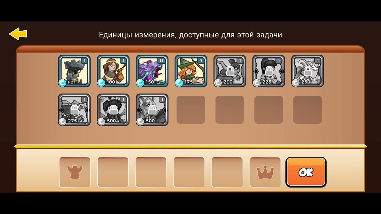 6 января 2026 г.