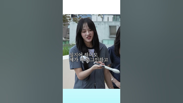 🧸 들꽃반 선생님과 뉴쪽이들 🧸 #NewJeans #Minji