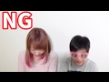 NG・未公開集〜寝るしふざけるし間違える〜
