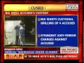 seeks custody Burdwan blast case