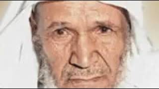 Abdullah Khayat: Sura 56  Al Waqi'a