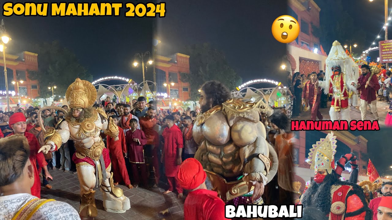 Sonu Mahant Hanuman Party 2024 😍 || Amritsar Langoor Mela