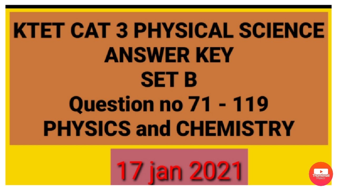 ktet-physical-science-answer-key-youtube