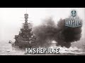 World of Warships - HMS Repulse