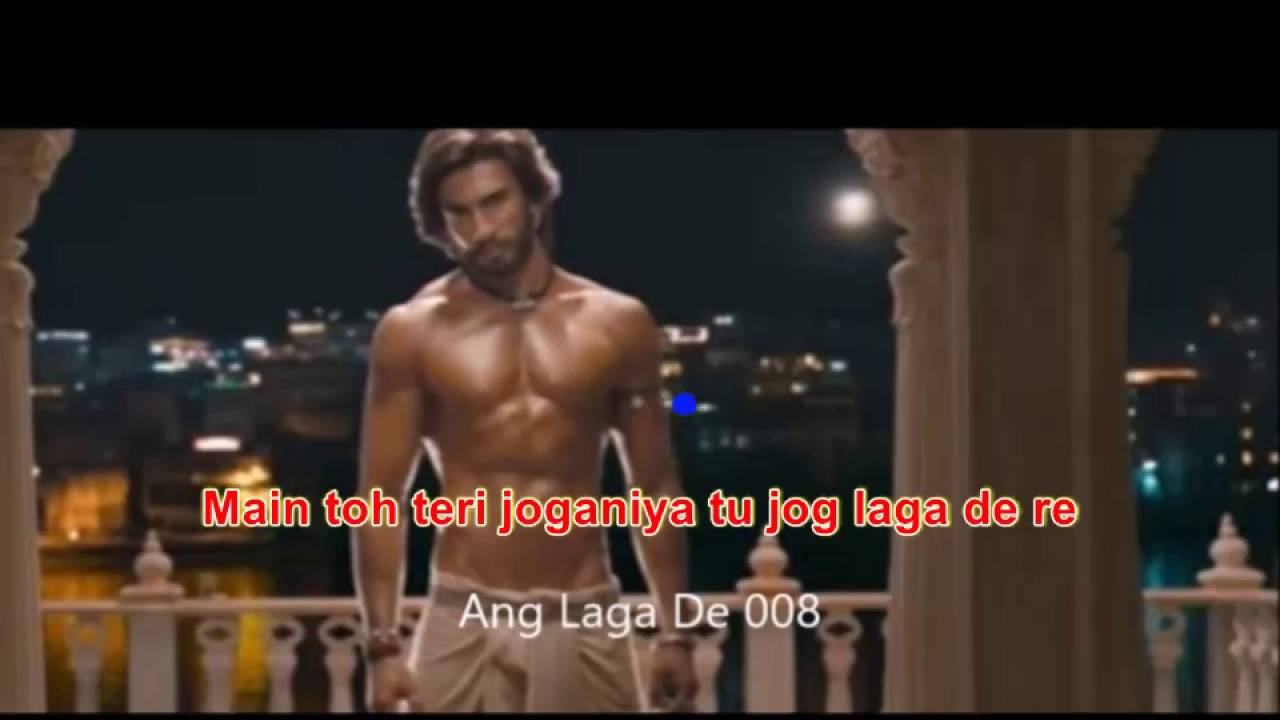 Ang Laga De Karaoke Ramleela Youtube ang laga de karaoke ramleela