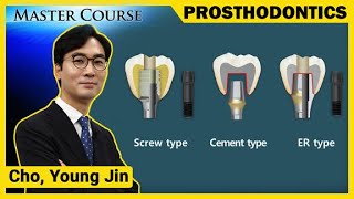 [Master Course Season2 -PROSTHODONTICS] Delivery of Implant Prosthesis