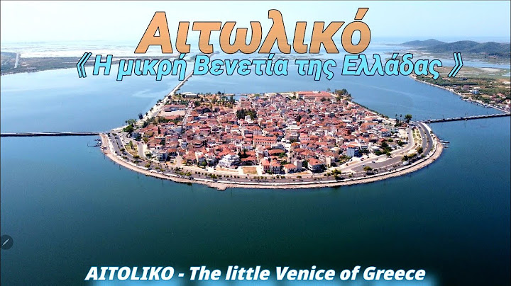 Αιτωλικό - Μεσολόγγι - Η μικρή "Βενετία" της Ελλάδος | Small Venice of Greece @Diversity_gr