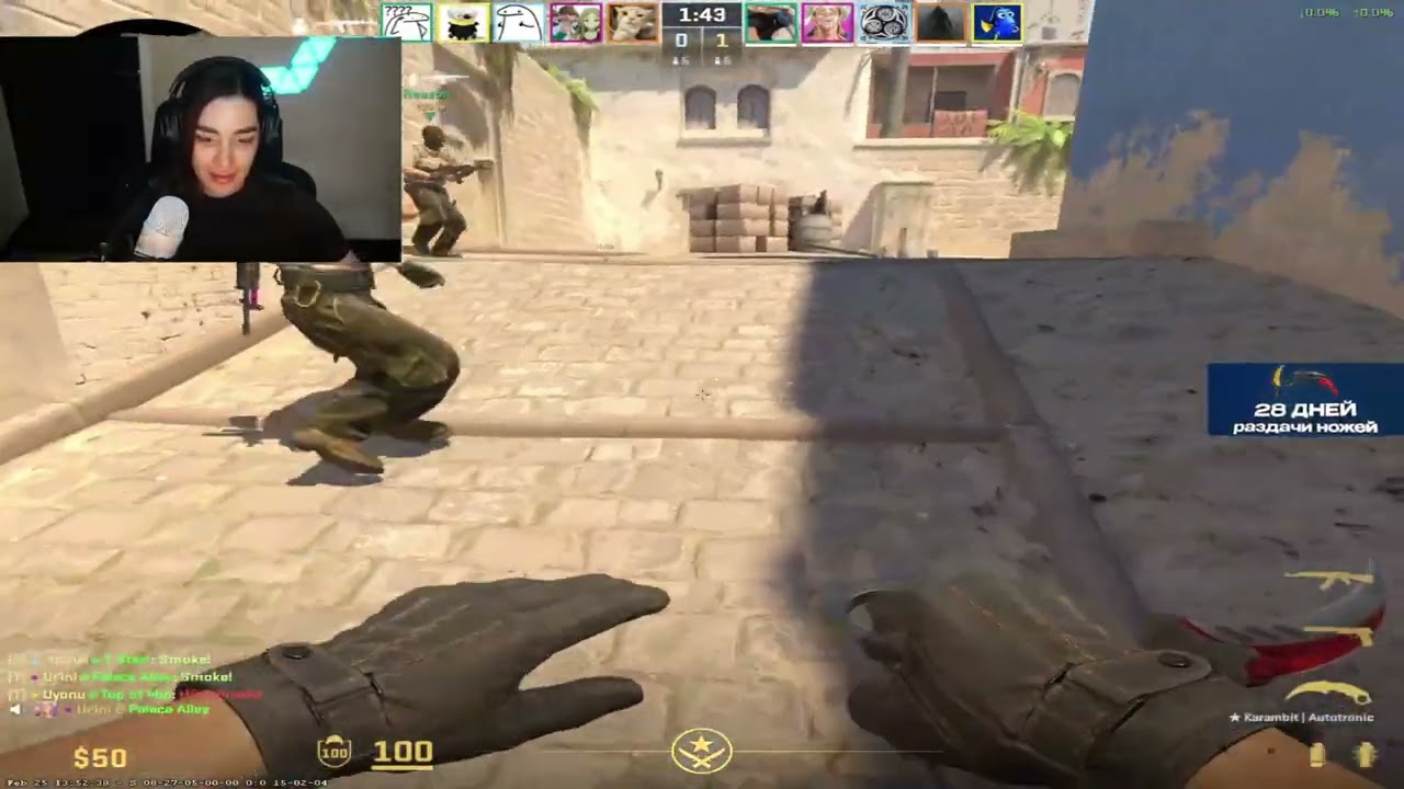 0% chance of survival COUNTER STRIKE Stream Highlights #87