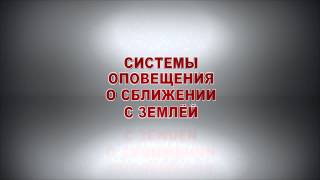 Planes - Трейлер