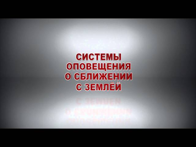 Watch film Planes | Planes - Трейлер