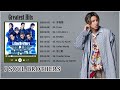 三代目 J SOUL BROTHERS 人気曲 JPOP BEST ヒットメドレー 邦楽 最高の曲のリスト