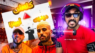 Diib - Symphony REACTION by   FRYAKH REACTION 🇲🇦افريخ رياكشن  288 views 10 days ago 19 minutes