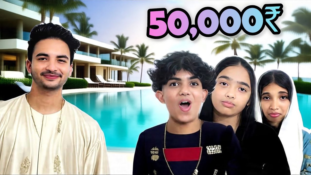 FIND THE HIDDEN OBJECT TO WIN 50,000₹ VACATION | ANZIL SULTHAN